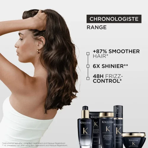 MASQUE REVITALISANT ESSENTIEL